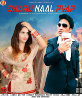 Daaru Naal Pyaar