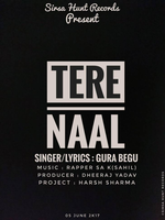 Tere Naal