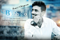 Bichhoo