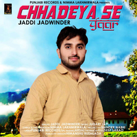 Chhadeya Se Yaar