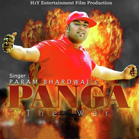 Panga The War