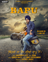 Bapu