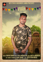 Viah