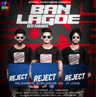 Ban Lagde