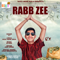 Rab Ji