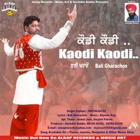 Kaodi Kaodi