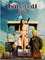 Bahubali Jatt