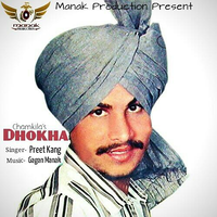 Dhokha (A Tribute to Chamkila)