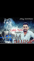Veham Bhulekhe (Lokh Tath)