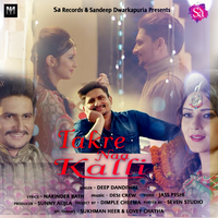 Takre Na kalli