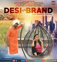 Desi Vs Brand