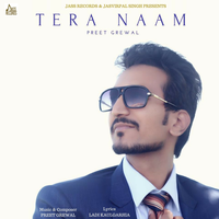 Tera Naam
