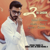 2 Hi Shouk