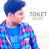 Toilet Wali Prem Kahani