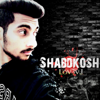 Shabdkosh