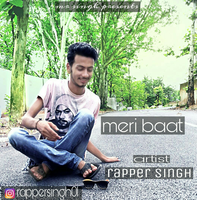 Meri Baat