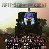 Fast And Faurious
