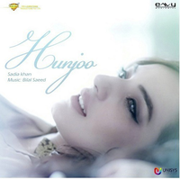 Hunjoo