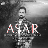 Asar