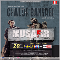 Chalde Bannage