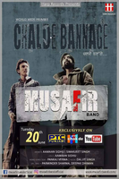 Chalde Bannage