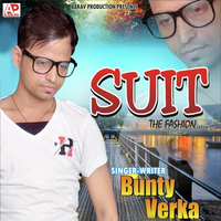 Suit The Fashion