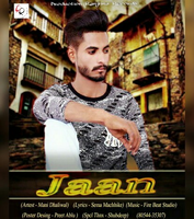 Jaan Greeban Di