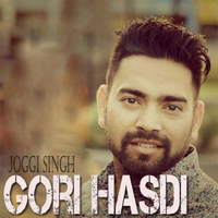 Gori Hasdi