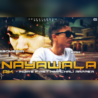 Nayawala
