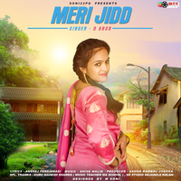 Meri Jidd