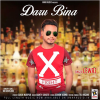 Daru Bina