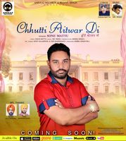 Chhutti Aitwar Di