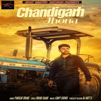 Chandigarh Jhona