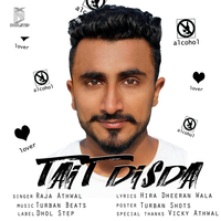 Tait Disda