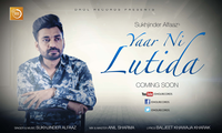 Yaar Ni Lutida