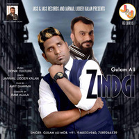 Zindgi