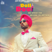 Doll Dool