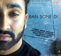 Ban Sone Di