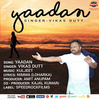 Yaadan