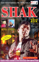 Shak