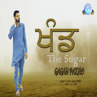 Khand The Sugar