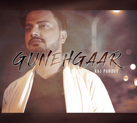 Gunehgaar