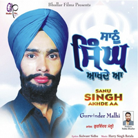 Saanu Singh Akhde Aa
