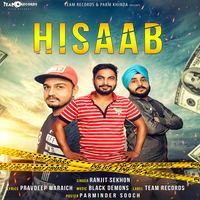Hisaab