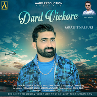 Dard Vichore