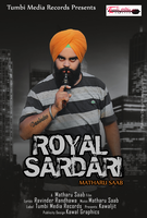 Royal Sardari