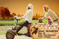 Yaari Tutti Ton