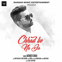 Chhad Ke Na Ja