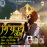 Sikhaan Di Kaom