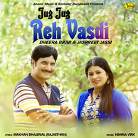 Jug Jug Reh Vasdi